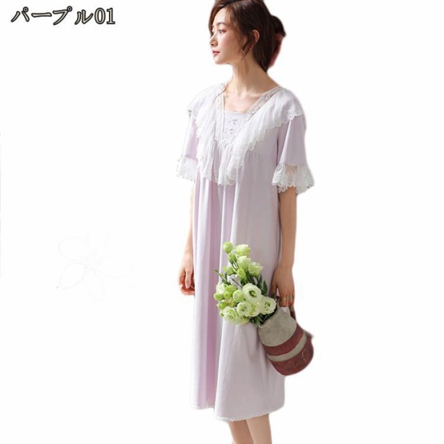 レディース 夏 フリル ネグリジェ ワンピース 姫系 パジャマ 寝