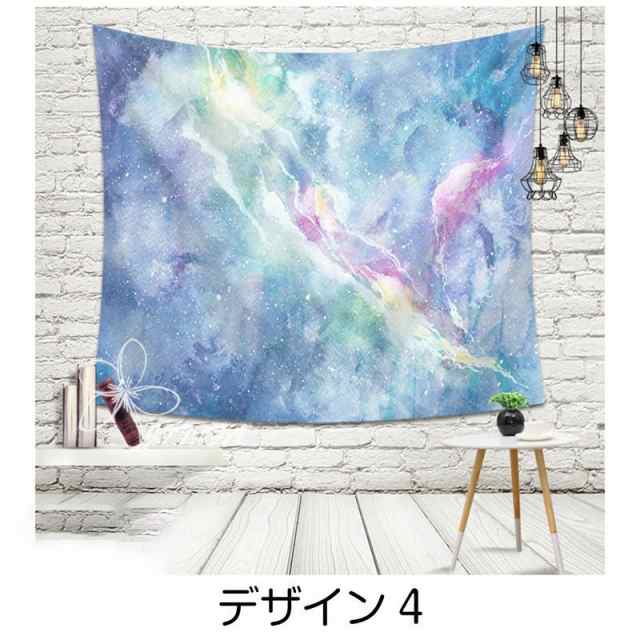 タペストリー パステル マーブル ピンク グリーン パープル ブルー ネイビー 柄 インテリア おしゃれ 大判 大きい 部屋 飾り 飾り付け 壁 ポスター 大理石 背景布 ファブリックポスター インスタ映え グッズ zoom 背景 映え 動画撮影 模様 隠す JITIFAの通販は