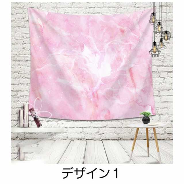 タペストリー パステル マーブル ピンク グリーン パープル ブルー ネイビー 柄 インテリア おしゃれ 大判 大きい 部屋 飾り 飾り付け 壁 ポスター 大理石 背景布 ファブリックポスター インスタ映え グッズ zoom 背景 映え 動画撮影 模様 隠す JITIFAの通販は