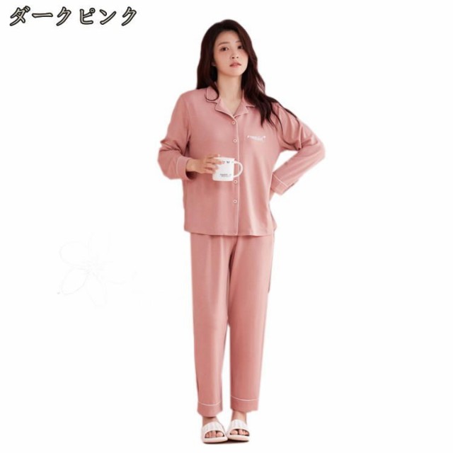 パジャマ レディース ルームウェア 寝巻き ルームウェアセット