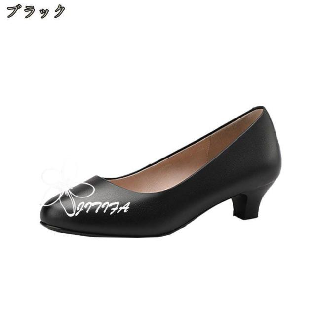 楽天市場】パンプス レディース 通販 靴 くつ シューズ