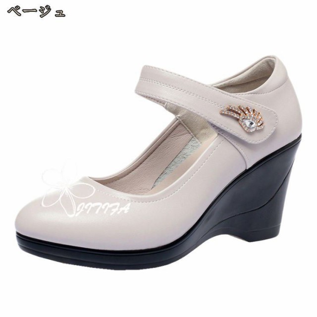 パンプス 痛くない ウェッジソール ハイヒール 8cm 履きやすい ウエッジ 走れる ストラップ ウェッジヒール おしゃれ 通勤 美脚 春 夏 秋 冬 大きいサイズ 小さいサイズ 婦人 ウエッジソール コスプレ プレゼント カジュアル JITIFAの通販は
