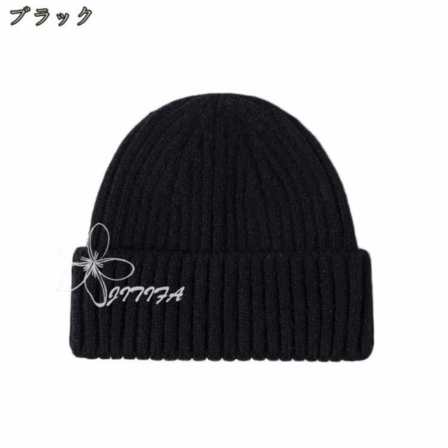 ニット帽 レディース 綿100% メンズ コットン のびのび
