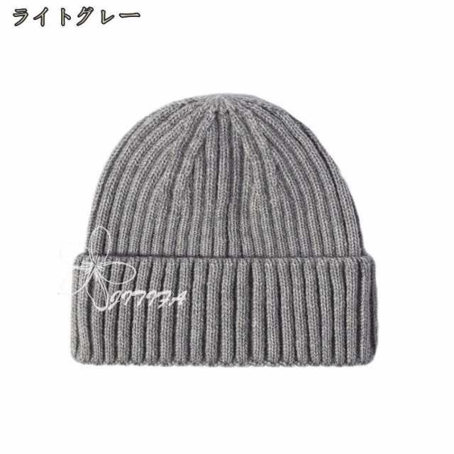 ニット帽 レディース 綿100% メンズ コットン のびのび