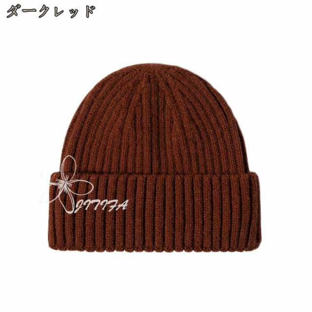 Amazon.co.jp: [G7LZ] ニット帽 レディース 綿100% メンズ