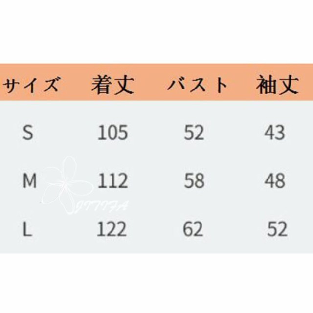 バスローブ 毛布 レディース メンズ パジャマ ナイトガウン カップル 男女兼用 お風呂上り あったか 冬 マイクロファイバー タオル生地 