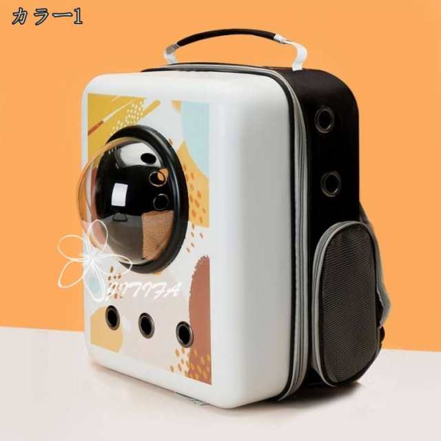 猫 犬 キャリー リュック ペットキャリー リュック バッグ 猫用 小型犬・小動物用 きゃりーバッグ リュック 大容量 宇宙船 折り畳み 軽量 小型犬用 ドライブ キャンピング 持ち運び便利 通気性 旅行 通院 防災 避難用 JITIFAの通販は