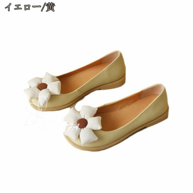 花 フラットシューズ パンプス レディース ぺたんこ 婦人靴 美脚 歩きやすい 春 夏 秋 フラットパンプス ローヒール ぺたんこパンプス ラウンドトゥ 滑り止め 疲れにくい 履きやすい 通気 コンフォート カジュアル フラワー JITIFAの通販は
