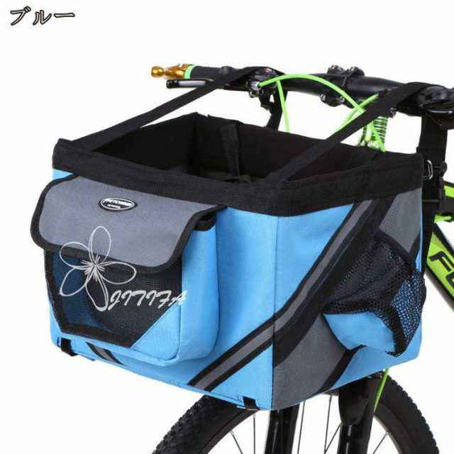 最安値級価格 青い折りたたみ自転車 前バスケット付き（自転車バッグ 大容量 自転車本体