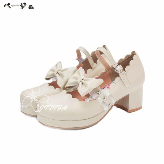 痛くない パンプス レディース ラウンドトゥ ハイヒール 甲浅 5cmヒール 歩きやすい 大きいサイズ 小さいサイズ 冠婚葬祭 結婚式 二次会 パーティー ストラップ ローヒール 疲れない 通勤 通学 ビジネス オフィスパンプス JITIFAの通販は