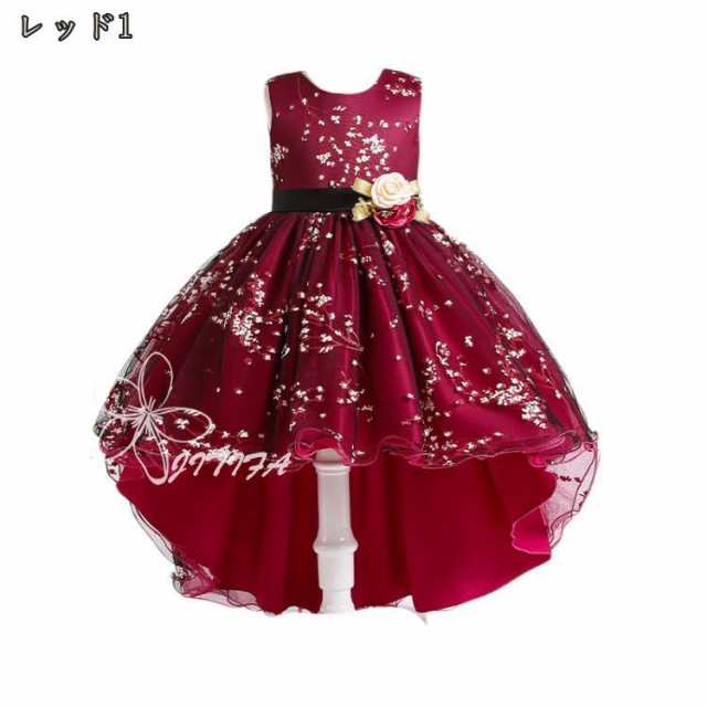 ガールズドレス 女の子ドレス ワンピース 花付き フォーマル