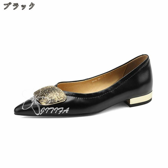 パンプス レディース ポインテッドトゥ フラット 太ヒール 低