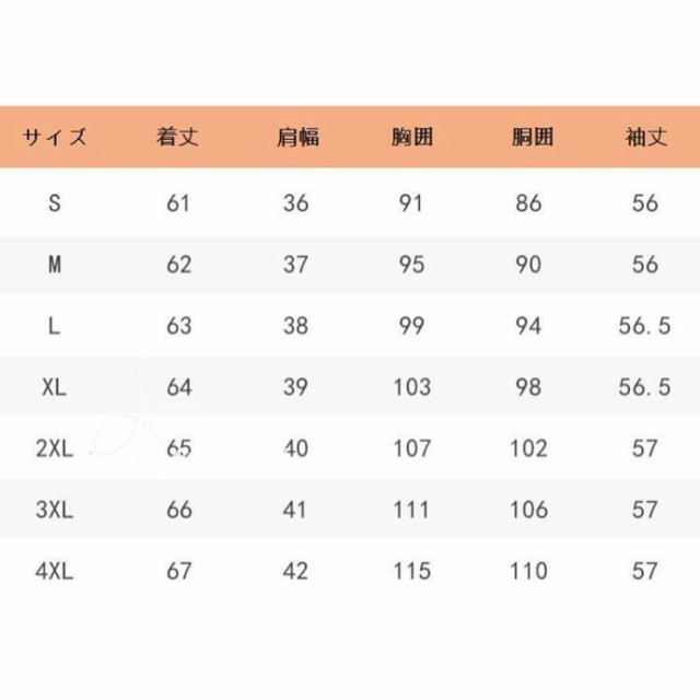 シャツ ブラウス レディース シフォン リボン トップス Vネック 長袖 開襟 無地 エレガント オフィス 着痩せ ボウタイブラウス おしゃれ 