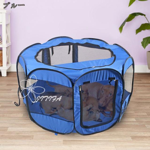 【Petsfit】犬 サークル ペットサークル 八角形 パッと開いてすぐ使える Amazon | Petsfit 犬 サークル ペットサークル 八角形 ドッグ