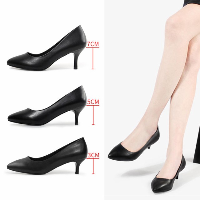レディース パンプス ハイヒール ポインテッドトゥ 無地 ピンヒール 美脚 3/5/7cmヒール 就活 疲れない シンプル 卒業式 制服 プレゼント 女性 卒園式 入学式 大きいサイズ 黒 小さいサイズ ヒールパンプス ドレス パンプス ポインテッドトゥ 痛くない レディースの通販は