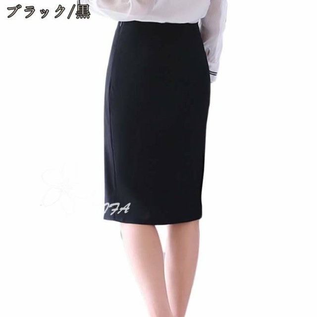 タイトスカート タイト スリット ひざ丈 膝丈 美脚 オフィス ol 夏 レディース ビジネス 通勤 面接 仕事用 発表会 美尻 体型隠し ひざ丈 お食事会 お祝い きれいめ ハイウェスト ペンシル 黒 ブラック 母 婦人向け JITIFAの通販は