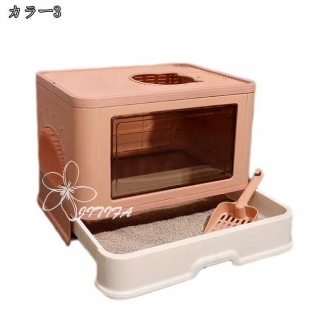 猫 トイレ 大容量 掃除簡単 脱臭抗菌 組み立てしやすい おしゃれ 猫用トイレ本体 ネコトイレ 大容量 大型 砂の飛び散ら防止 掃除簡単 脱臭抗菌 組み立てしやすい 引き出し付き おしゃれ 49*38*37cm シンプル 飛び散り防止 脱臭ワイド JITIFAの通販は