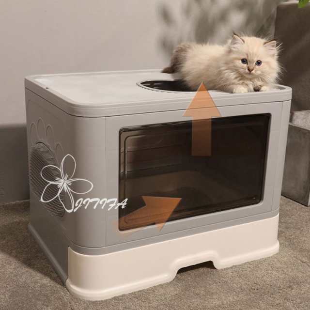 猫 トイレ 大容量 掃除簡単 脱臭抗菌 組み立てしやすい おしゃれ 猫用トイレ本体 ネコトイレ 大容量 大型 砂の飛び散ら防止 掃除簡単 脱臭抗菌 組み立てしやすい 引き出し付き おしゃれ 49*38*37cm シンプル 飛び散り防止 脱臭ワイド JITIFAの通販は