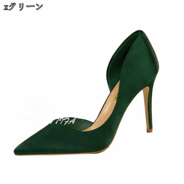 パンプス 結婚式 卒業式 走れる 黒 ハイヒール シンプル 通勤 女性 レディース ピンヒール 仕事 ビジネス オフィス リクルート パーティー 二次会 フォーマル 小さいサイズ ポインテッドトゥ 結婚式 通勤 シンプル リクルート JITIFAの通販は