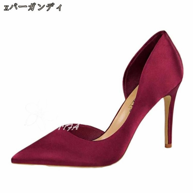 パンプス 結婚式 卒業式 走れる 黒 ハイヒール シンプル 通勤 女性 レディース ピンヒール 仕事 ビジネス オフィス リクルート パーティー 二次会 フォーマル 小さいサイズ ポインテッドトゥ 結婚式 通勤 シンプル リクルート JITIFAの通販は