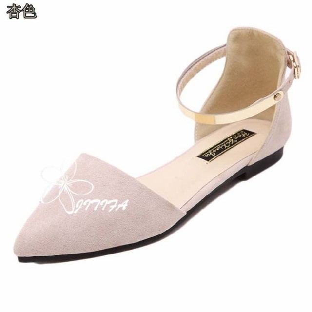 レディース ファッション ポインテッドトゥ パンプス セパレート ローヒール シューズ 疲れにくい シンプル レディース フラットシューズ 通勤 オフィス 小さい 大きいサイズ 春 夏 秋 冬 美脚パンプス ぺたんこ JITIFAの通販は