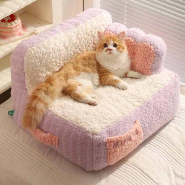ペットベッド ふわふわ ベッドベット かわいい 犬 猫 おしゃれ ペット オールシーズン ペットソファー ペット クッション 通年 滑り止め ぐっすり眠る 猫用 小型犬用 もこもこ 防寒 暖かい 洗濯可能 ペットクッション JITIFAの通販は