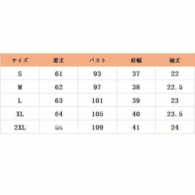 ブラウス レディース 半袖 開襟ブラウス シャツ トップス ワイシャツ vネック 前開き シフォン オフィス フォーマル blouse おしゃれOL エレガント 上品 クラシカル 通勤 かわいい カジュアル きれいめ 着痩せ デート 半袖シャツ JITIFAの通販は