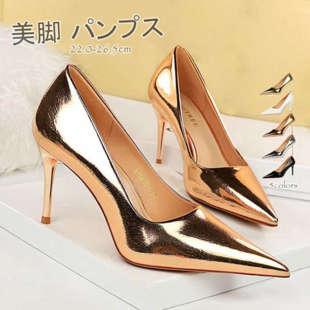 パンプス ピンヒール ハイヒール ポインテッドトゥ 8.5cmヒール ...