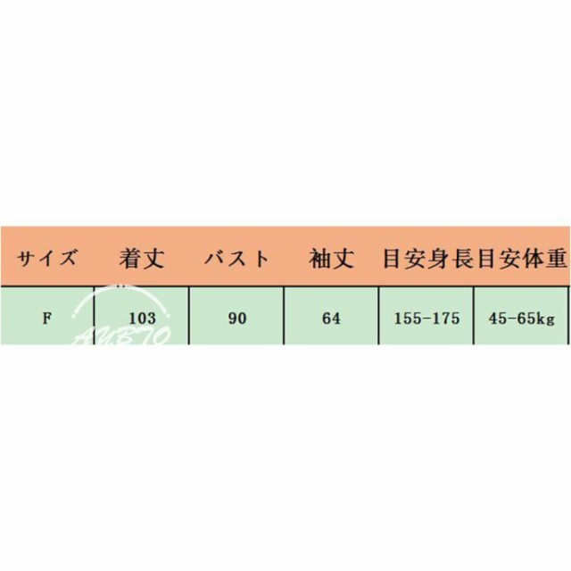 ラッシュガード レディース フード付き パーカー UVカットUPF50+ 日焼け対策 カラフル 紫外線防止 夏 薄手 軽量 速乾 接触冷感 女性用 ラ