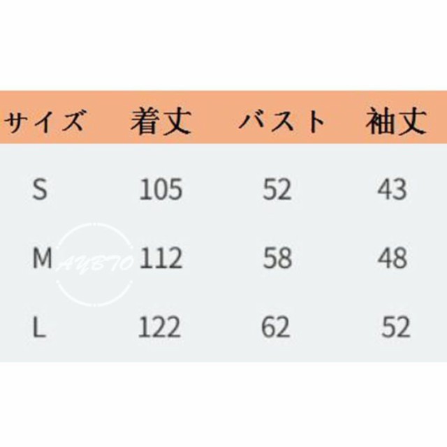 バスローブ ペアルック メンズ レディース 速乾 ワッフル生地 吸水 ルームウェア べたつかない ホテル仕様 カップル 女性用 バスローブ 