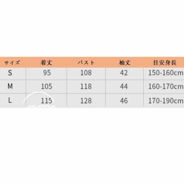 バスローブ ガウン ベージュ 綿100% 男女兼用 ワッフル タオル地 メンズ レディース バスローブ ガウンバスローブ ローブ ワンピース カ