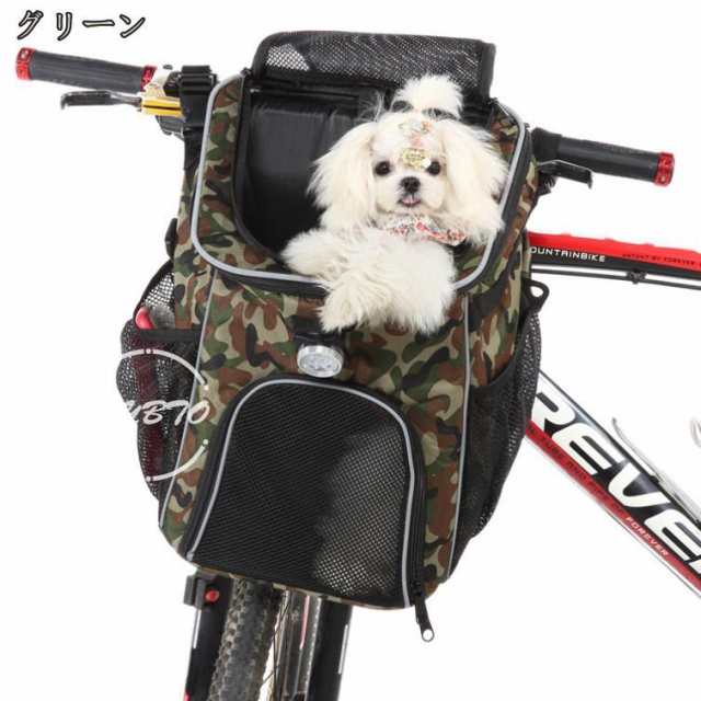 ペットキャリー バッグ 自転車バスケット 折りたたみカゴ 取り付け簡単 脱着式 多目的 自転車用ハンドルカゴ うさぎ 超小型犬 小型犬 猫用品 ペット用  ショッピング 通勤 キャンプ アウトドア向け おでかけ用品 AYBTOの通販はau PAY マーケット - tiger-win | au PAY ...