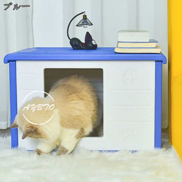 アウトドアペットハウス 猫小屋 屋外 防水 野良猫 野良犬 ペットシェルター キャットハウス 防寒 防風 保温 猫用グッズ 犬小屋 耐寒性と防水性 冬  猫の避難所 猫テント 屋外キャビンシェルター 暖かい 小型犬と猫の家 AYBTO - glow-diamond.com