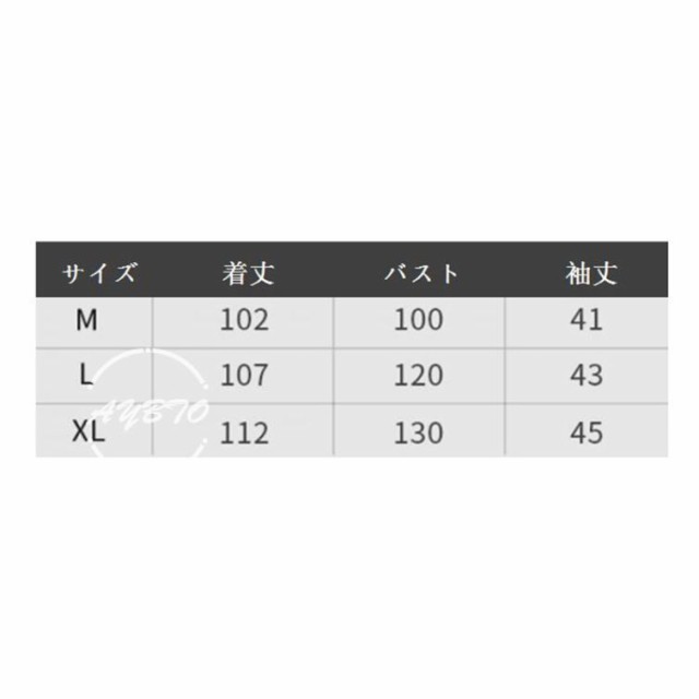 バスローブ タオル地 レディース ガウン 綿100% 風呂上がり 部屋着 ルームウェア お風呂上り 吸水 速乾 春 お風呂上がり ルームウェア 部