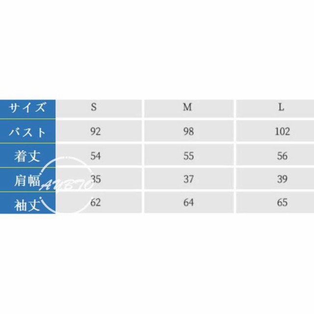 ラウンドネック カーディガン 上品 エレガント 長袖 ニット カーデガン