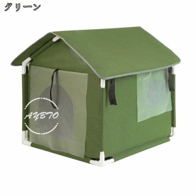 petsola こぅ 屋外猫シェルター、防水、オールシーズン対応、屋外野良猫用中庭用猫ハウス、,