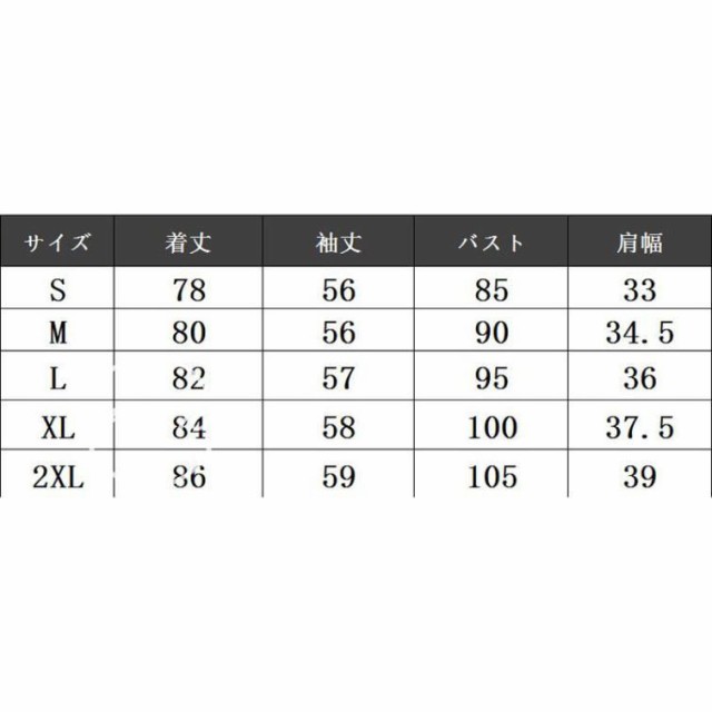 カーディガン レディース Vネック ニット セーター 無地 厚手 オフィス