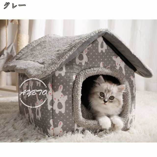 Weweia]猫ベッド 猫ハウス 犬小屋 ペットベッド ソフトで快適 物悲し 3dメモリーフォーム