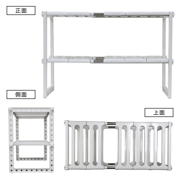 伸縮棚 棚 シンク下 収納 シンク下伸縮棚 キッチン収納 ワイド 組立式 キッチンラック シンク下収納 流し台下 ラック 洗面台下 シンク下の通販はau  PAY マーケット - ウェイモール | au PAY マーケット－通販サイト