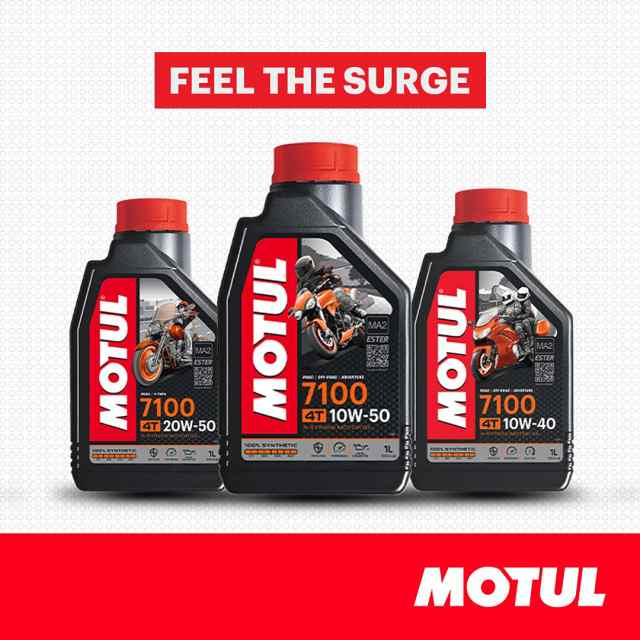 Motul 7100?10?W50?100?%合成、Literの通販はau PAY マーケット - ショップ八千代 - カー用品・バイク用品