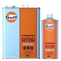 ガルフ/Gulf エンジンオイル アロー/ARROW GT50 10W-50 1L×12缶の通販はau PAY マーケット - ショップ八千代 -  カー用品・バイク用品