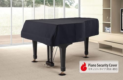 新品未使用 グランドピアノカバー 防炎・遮光 スタインウェイM型用 日本製