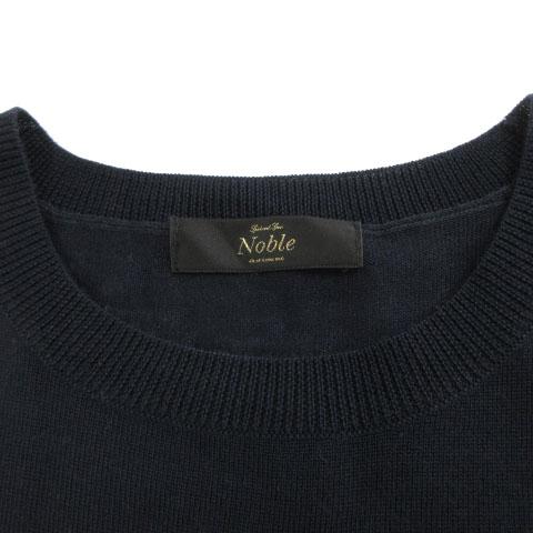 中古 スピック スパン ノーブル Spick Span Noble ワンピース ひざ丈 長袖 ニット 異素材 ネイビー グリーン系の通販はau Pay マーケット ブランド古着のベクトル