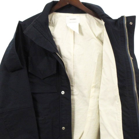 中古】ソウモ SOUMO FIELD JACKET フィールド ジャケット ジップアップ