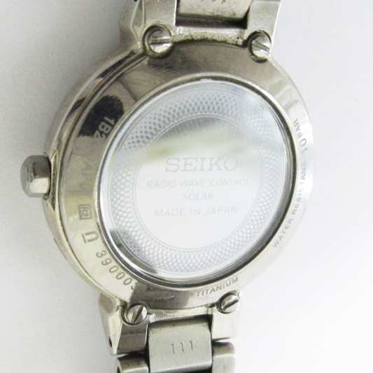 【中古】セイコー SEIKO EXCELINE エクセリーヌ 腕時計 アナログ 電波ソーラー デイト SS SWCW005 シルバーカラー｜au  PAY マーケット