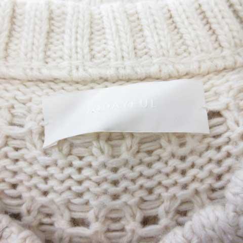 TODAYFUL ケーブルニット　毛100% ペルー産　白 TODAYFUL ケーブルニット 毛100% ペルー産 白 - メルカリ