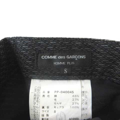 【中古】コムデギャルソンオムプリュス COMME des GARCONS HOMME PLUS スリム テーパードパンツ 総柄 モヘヤ混 ブラック 黒 S メンズの通販は