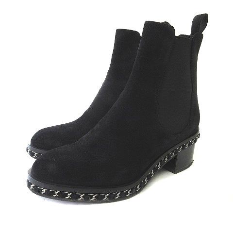 中古】シャネル CHANEL サイドゴアブーツ スエード ショート 中古】シャネル CHANEL サイドゴアブーツ スエード ショート