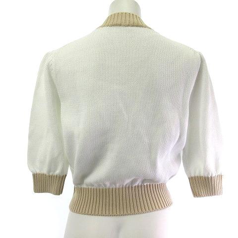 取*引様 美品PRADA ベージュ リブ編み 半袖 取*引様 美品PRADA ベージュ リブ編み 半袖 取*引様 美品PRADA
