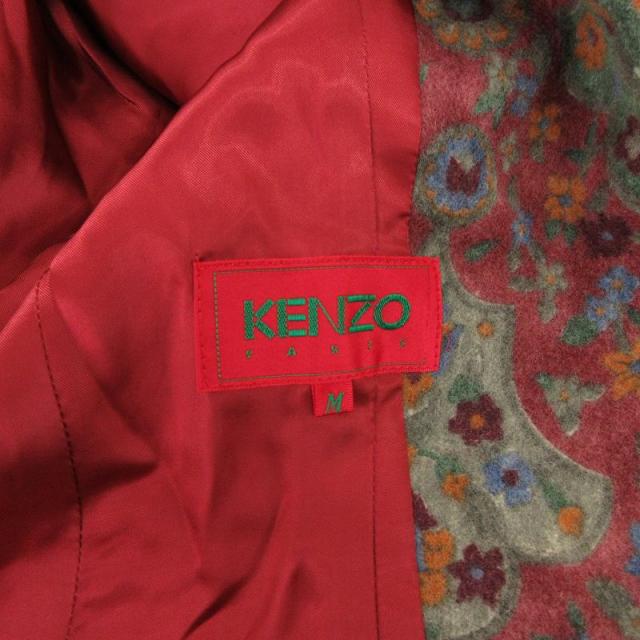 KENZO テーラードジャケット 赤 【公式通販】
